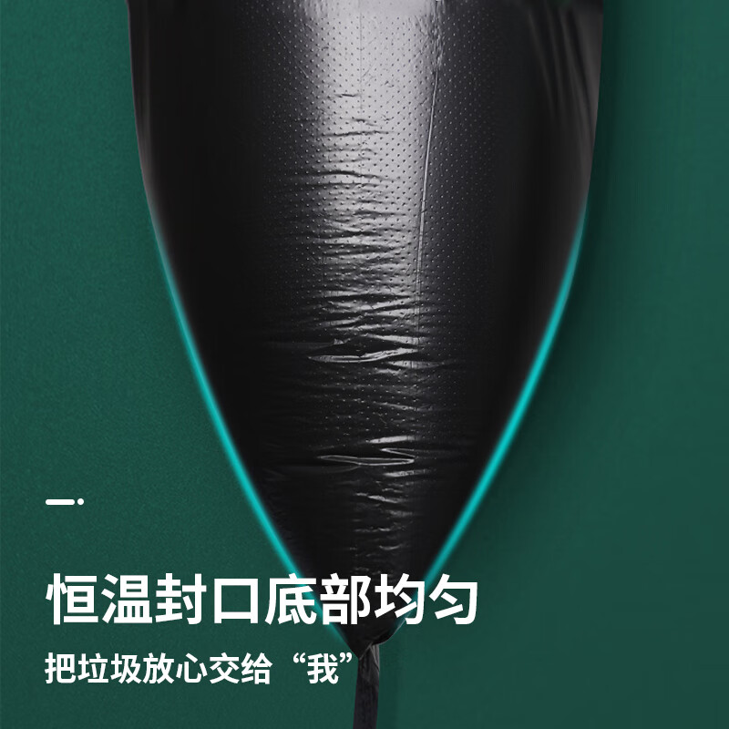 科力邦(Kelibang) Cleapon 加厚平口一次性特大号黑色垃圾袋 70*90 2.5丝 50只装 CL4002高清大图