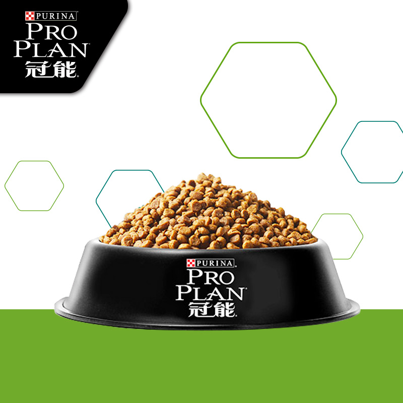 冠能小型犬幼犬全价犬粮7kg 幼年期狗干粮14斤高清大图