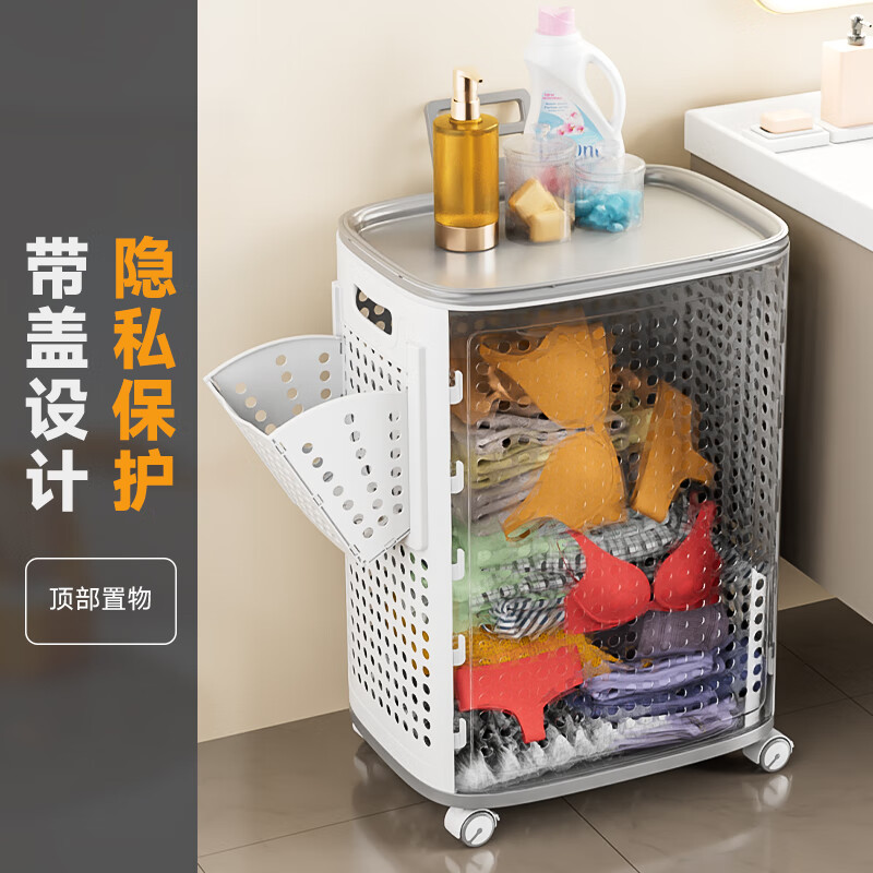 佳帮手脏衣篓脏衣服玩具收纳筐家用大号带轮脏衣篮置物架洗衣篮 大号高清大图