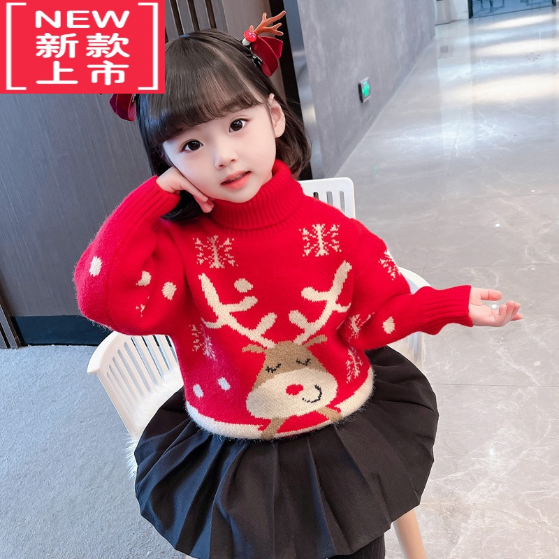 可莉允儿童圣诞新年装女童高领毛衣2022新款潮韩版女宝宝冬装加厚针织衫