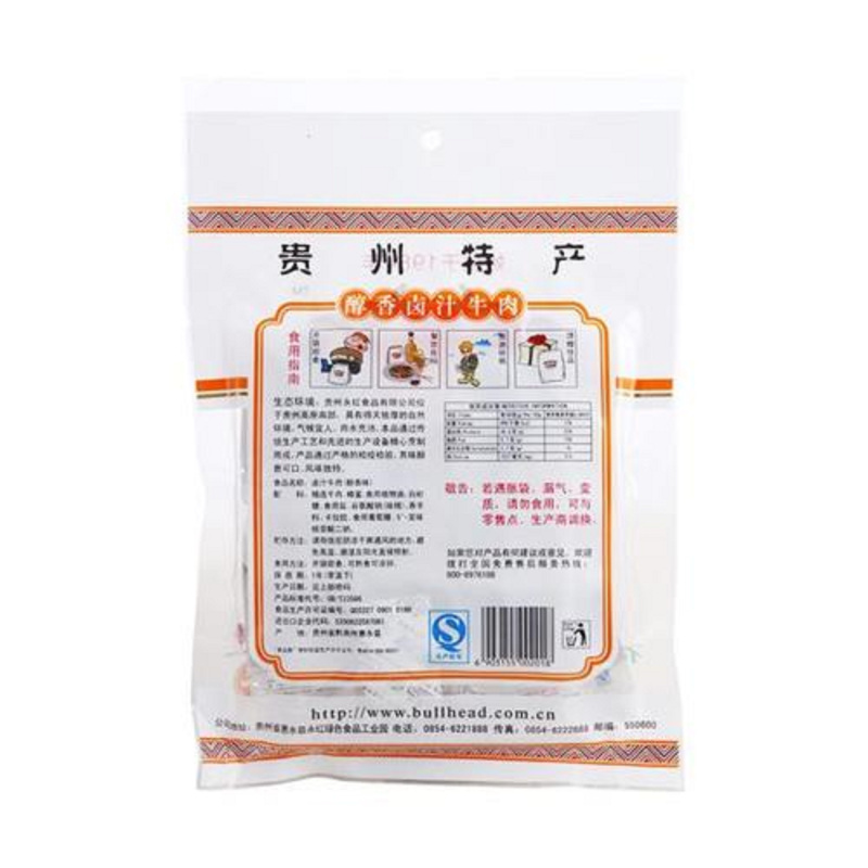 牛头牌卤汁牛肉112g
