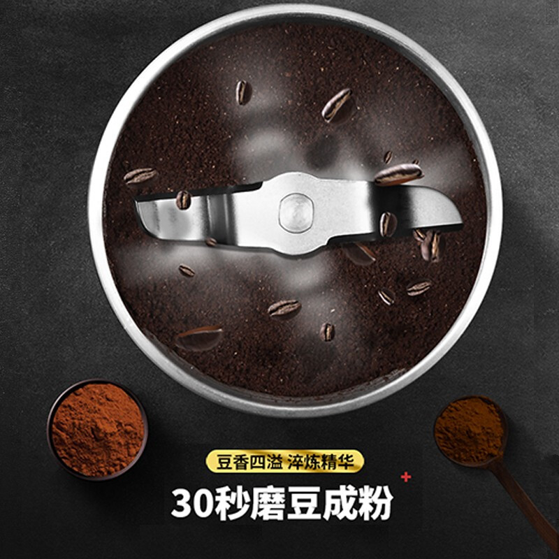 东菱(DonLim) DL-KF1061全自动家用咖啡机现磨美式小型滴漏式智能一体机办公室意式咖啡高清大图