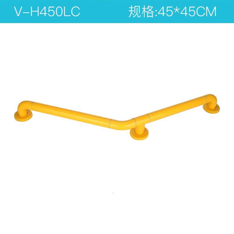 瑞沃(SVAVO)浴室安全扶手无障碍马桶厕所卫生间老人残疾人防滑摔拉手栏杆 单位:个