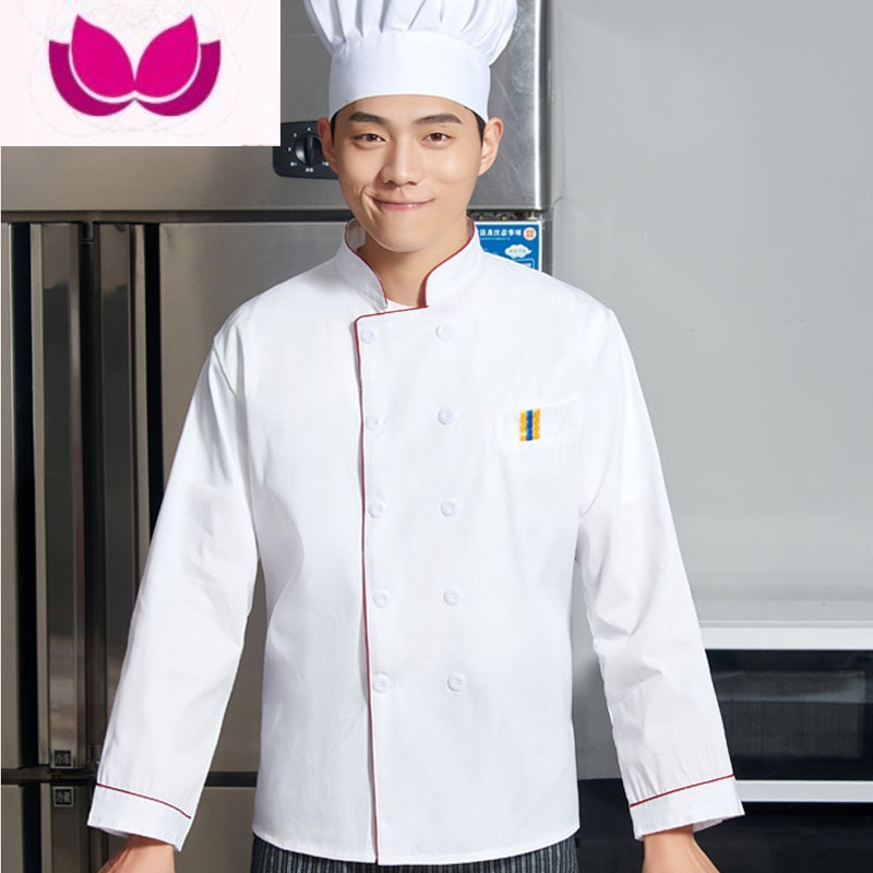 七斓厨师工作服男长袖薄款厨师服长袖白饭店食堂餐饮工衣厨房透气