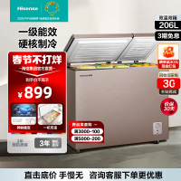 [官方自营]海信(Hisense) 206升一级能效家用双温冰柜 养鲜净化冷冻冷藏节能商用冷柜冰箱BCD-206NUD