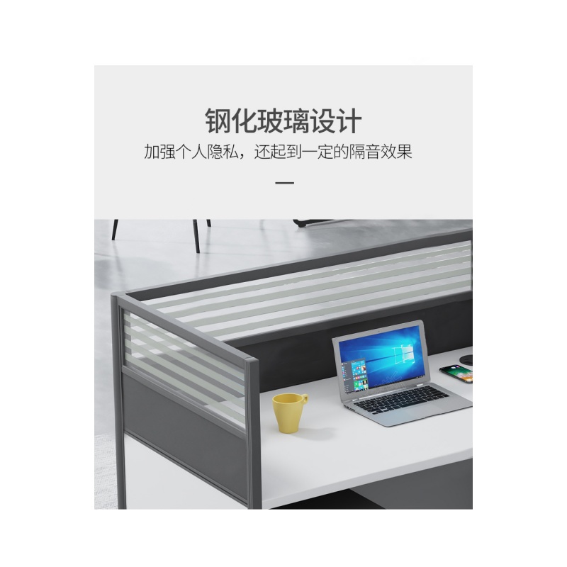 铭思达办公桌屏风工位三人位套高清大图