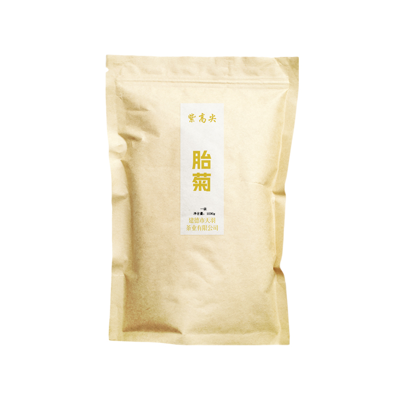 紫高尖一级胎菊1000g袋装高清大图