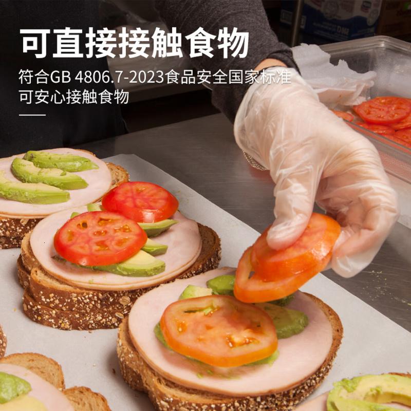 英科医疗一次性PVC手套 劳保耐磨多用途 100支/盒 自然色特大号XL码