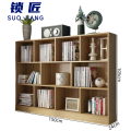 锁匠落 地书柜
