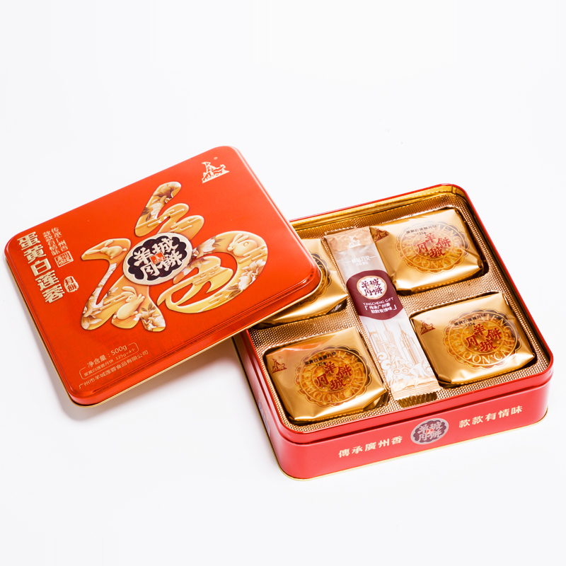 羊城月饼羊城味道月饼408g