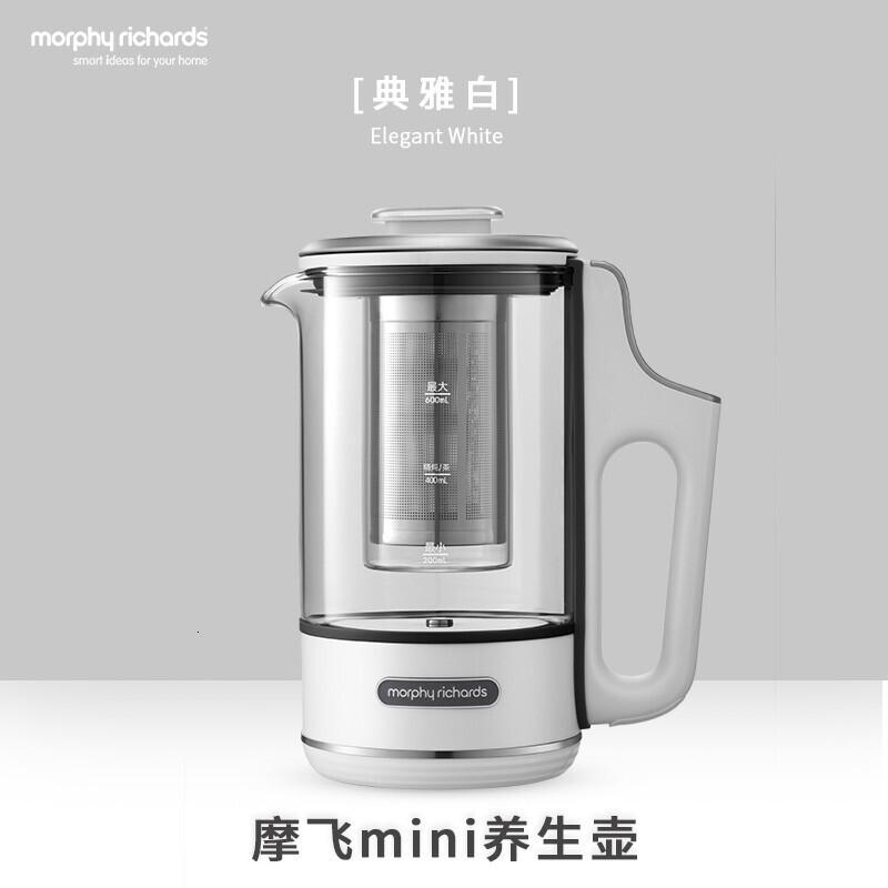 摩飞电器养生壶便携煮茶器烧水壶养生杯小型办公室家用多功能煮茶壶一体热水壶0.6LMR6086白高清大图