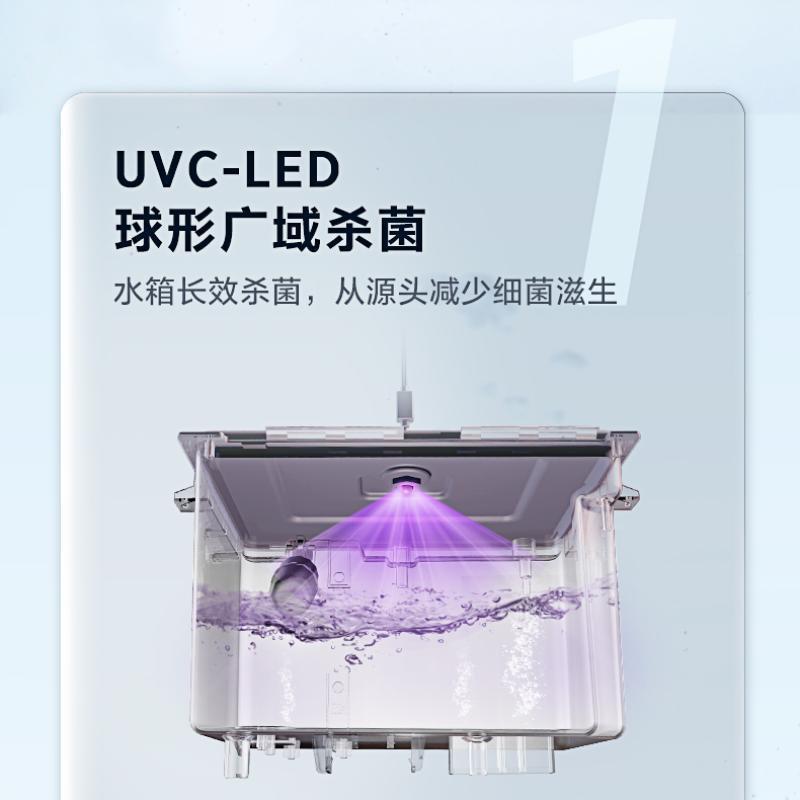美的(Midea)商用净水机办公室家用自营直饮净水器智能加热一体饮水机买断版JD1750S-RO(Z60 pro)