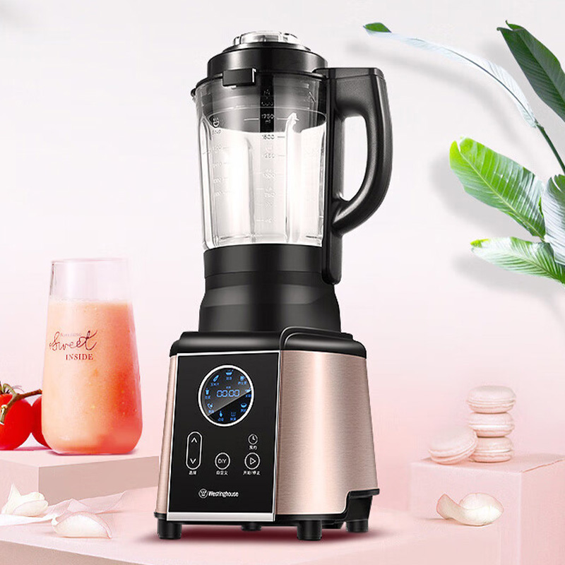 西屋破壁机加热家用多功能降噪智能预约料理机WFB-HS0466高清大图