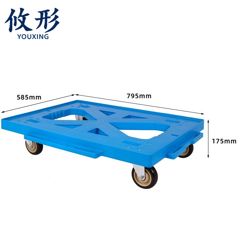 锁匠 乌龟车高清大图