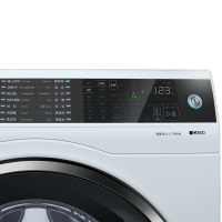 西门子（SIEMENS）洗衣机滚筒洗衣干衣一体机 全自动家用10公斤 变频 双重自洁 WD14U5600W （白色）
