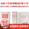 胖东来心零售 12载胖东来管理复盘精要 于东来书籍 从底层逻辑剖析零售传奇胖东来成功密码洞悉商业本质创始人 美好之路胖东