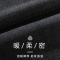 恒源祥品牌高档可拆羽绒内胆中长款男士羊毛呢大衣翻领休闲男装外套加厚