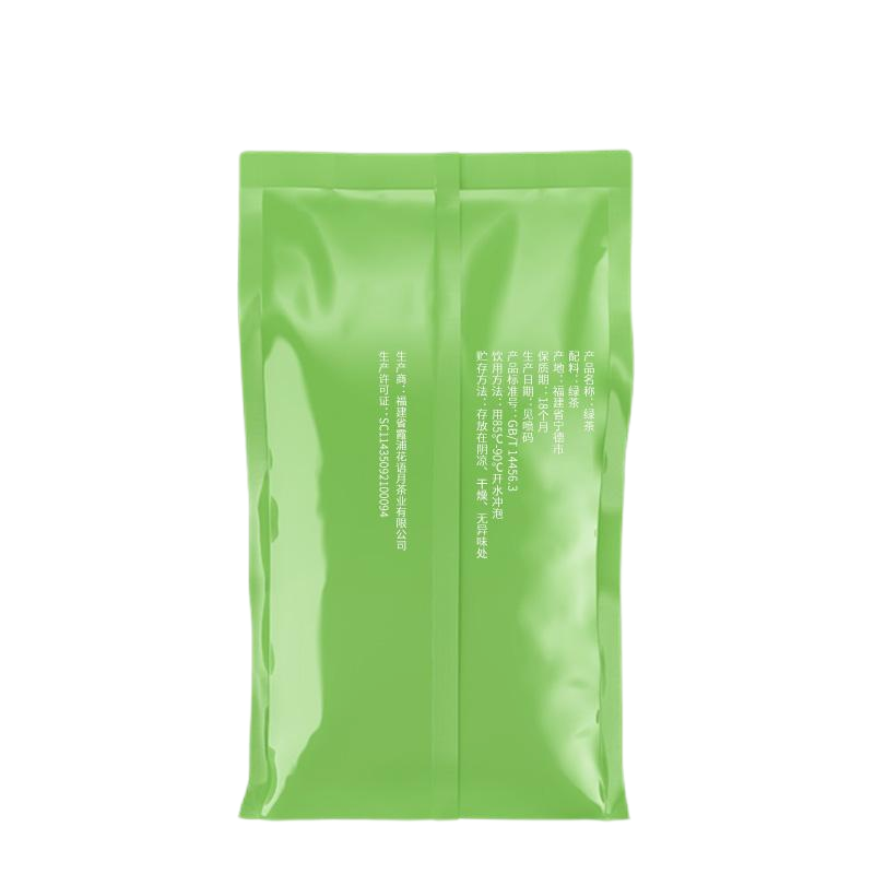 花祈鸿运绿茶250g袋高清大图
