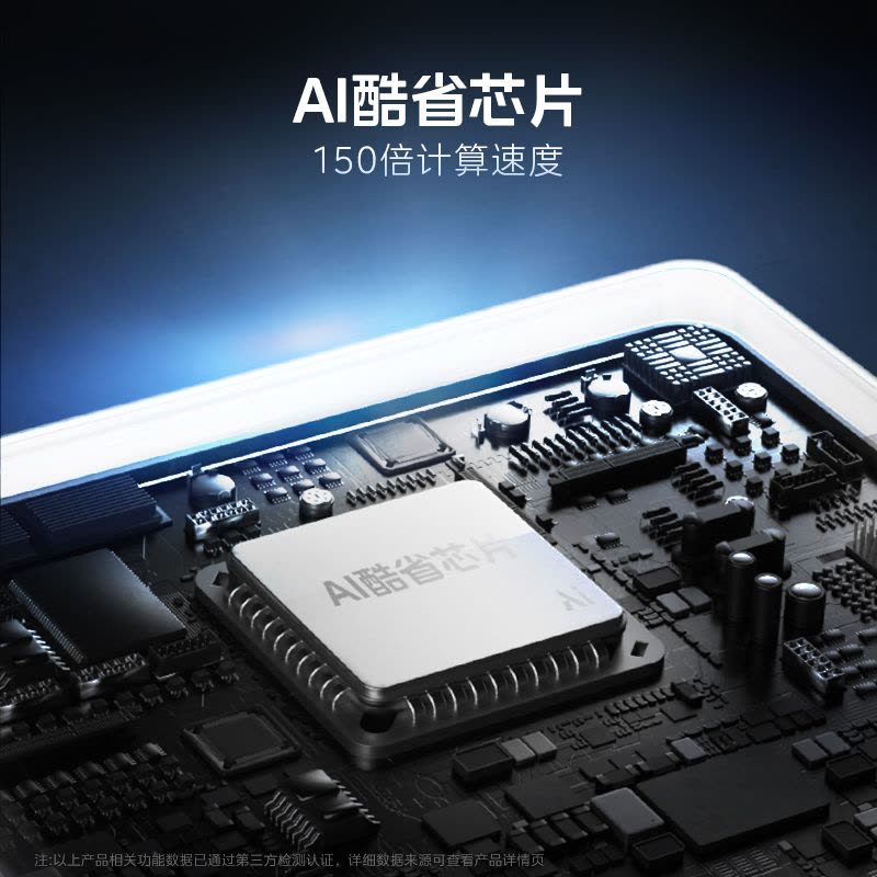 美的(Midea)空调挂机大1.5匹 酷省电Ultra新一级能效变频冷暖壁挂式卧室 KFR-35GW/N8KS1-1U图片