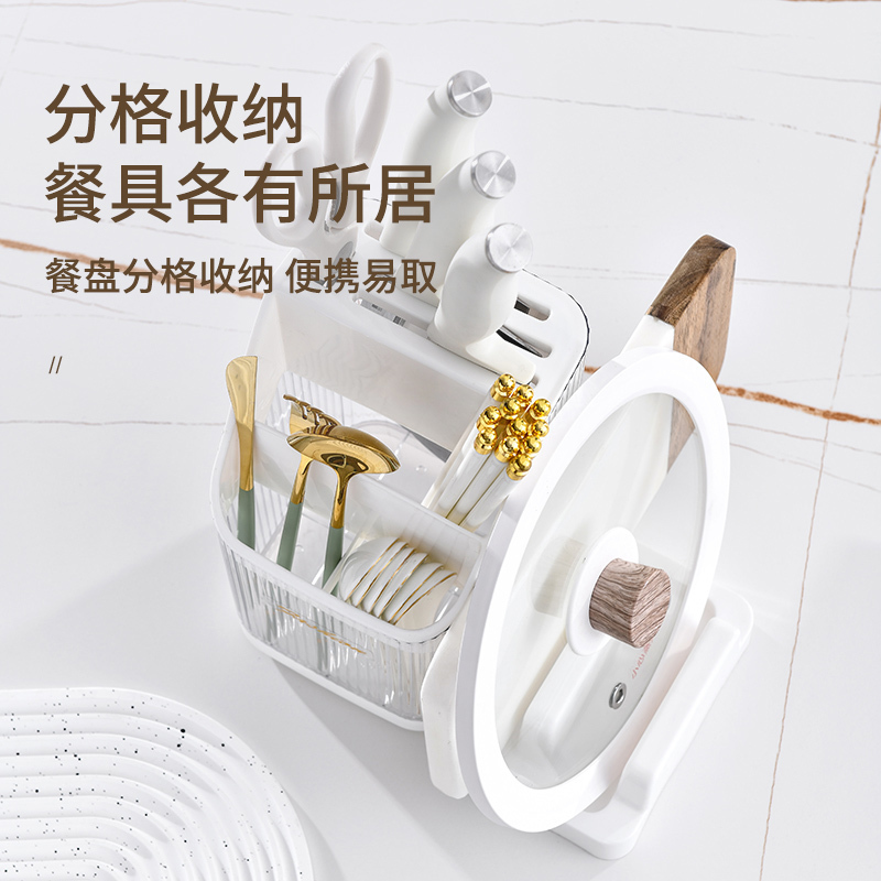 厨房筷子笼刀架置物架家用放菜板砧板架多功能刀具一体收纳架