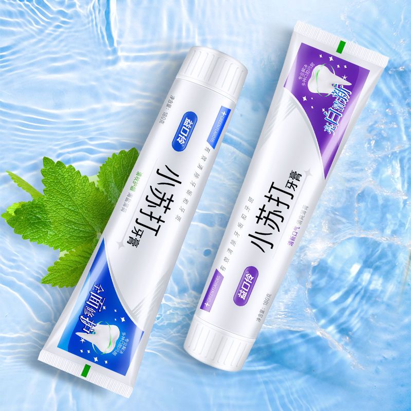 180克4支720克正品小苏打牙膏去去渍去口臭家庭装110g180g成人儿童