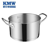 KMW汤锅捍卫者健康汤锅BHW240003德国锅具品牌品质 绒光工艺 304钢 加厚锅体 复底汤锅 大容量 易清洗
