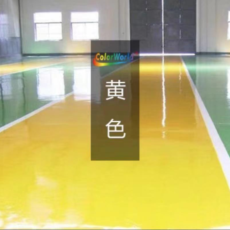 水性地坪漆室内水泥地面漆地板防滑防水水性自流平地面漆 标准绿色 2L