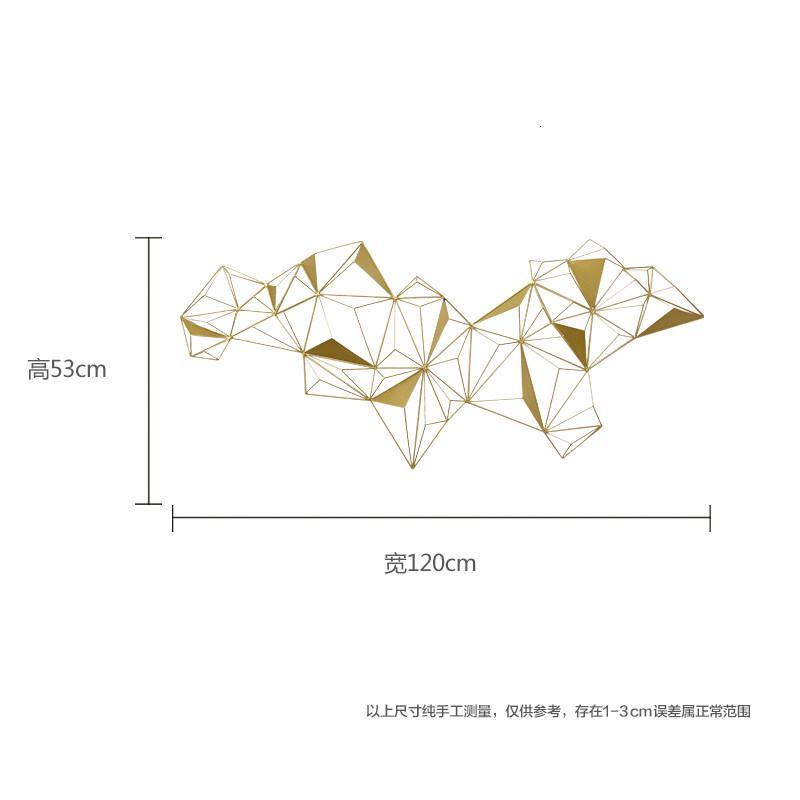 北欧客厅沙发背景墙装饰品墙上装饰创意铁艺墙壁挂件立体金属壁饰 三维工匠 120*53cm_951