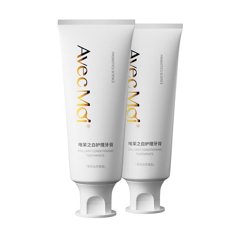 AVEC MOI 唯茉之白益生菌护理牙膏 清洁口腔菌斑牙膏100g (2支装)FZ-043