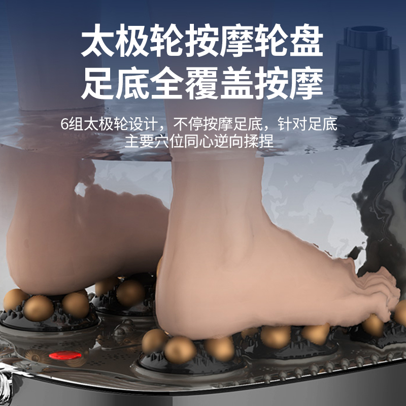 康佳足浴盆家用过小腿电动按摩深桶恒温洗脚加热神器全自动泡脚桶高清大图