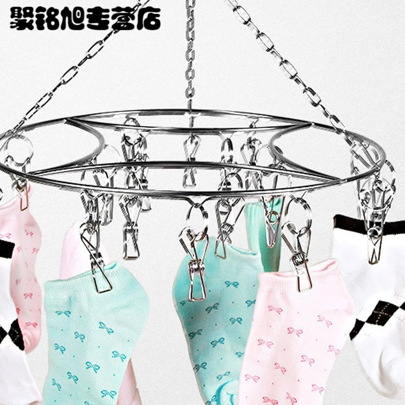 晾袜子衣架多夹子功能家用圆形架子晒架凉内衣晒内裤的挂袜架生活日用洗晒用品衣架