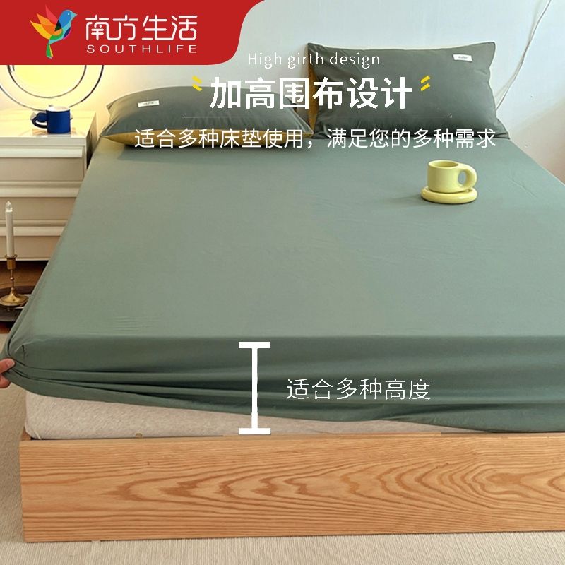 床笠单件床罩床垫保护罩单人防滑加厚全包床单套高清大图