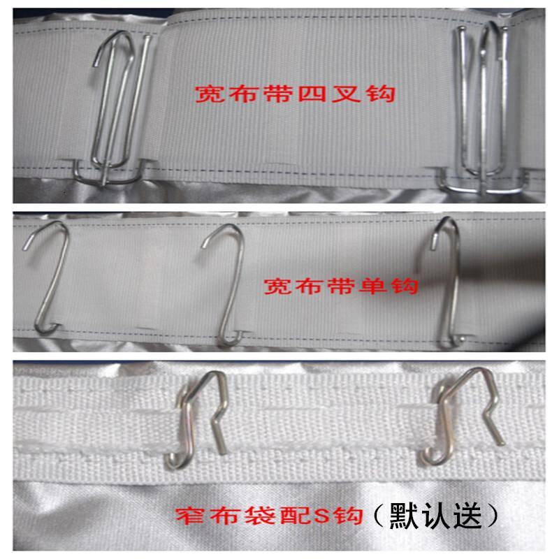 定制全遮光布窗帘布成品隔音加厚隔热防晒纯色布料卧室阳台遮阳布