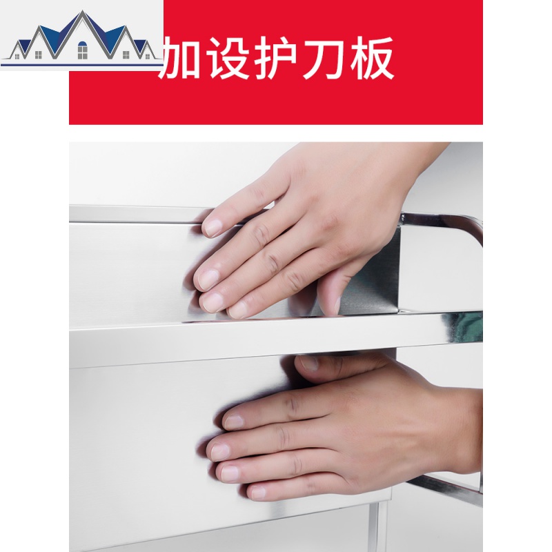 304不锈钢厨房置物架台面收纳刀架用品调味调料架子盒瓶油盐酱醋 三维工匠高清大图