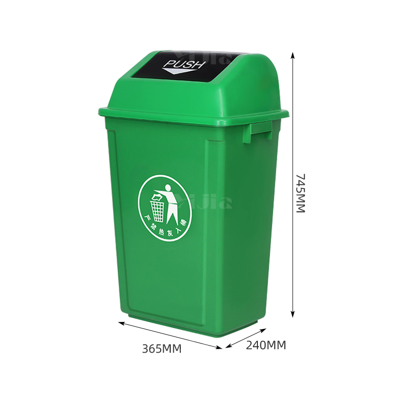 翌嘉YJ4122088 长方形夹缝翻盖分类垃圾桶 60L绿色(投放标)高清大图