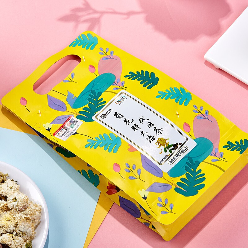 中茶花草茶 养生茶 胖大海菊花茶组合花果茶 润喉男女通用花茶 60g