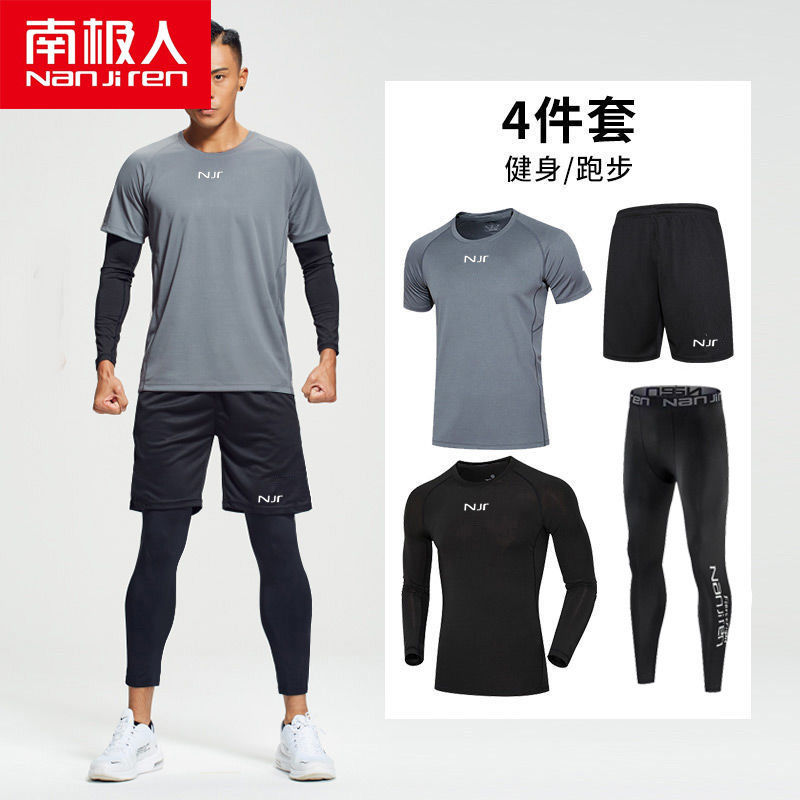 跑步套装男运动健身房篮球装备训练紧身晨夜跑衣服高清大图