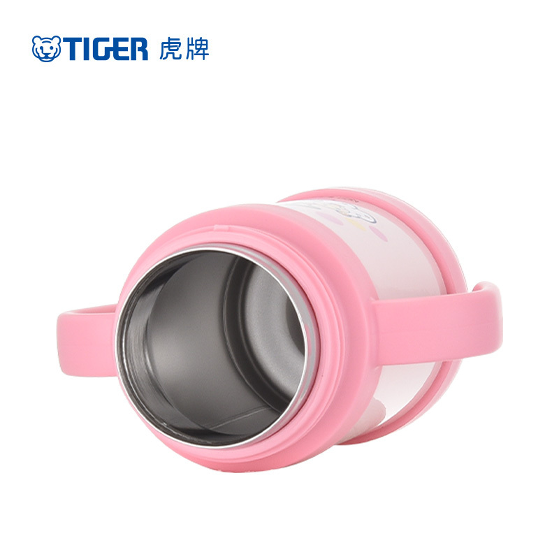 虎牌(tiger)卡通保冷杯儿童吸管水杯 双把手保温杯 MCK-W28C 280ml