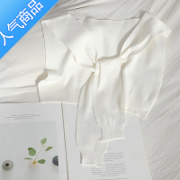 SUNTEK减龄甜美时尚绑带小搭肩围脖夏装色百搭针织披肩韩版假领斗篷女