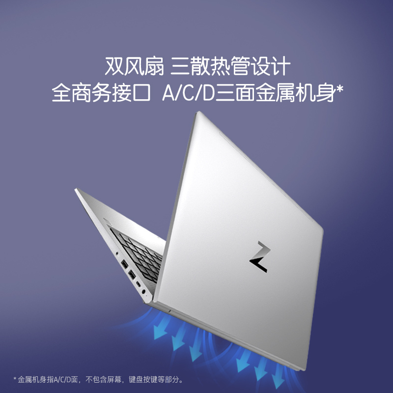 惠普(HP)战99 12代15.6英寸高性能笔记本设计师创作本(i9-12900Hvpro 32G 2T RTX A2000 8G独显 4K屏 Win11P)