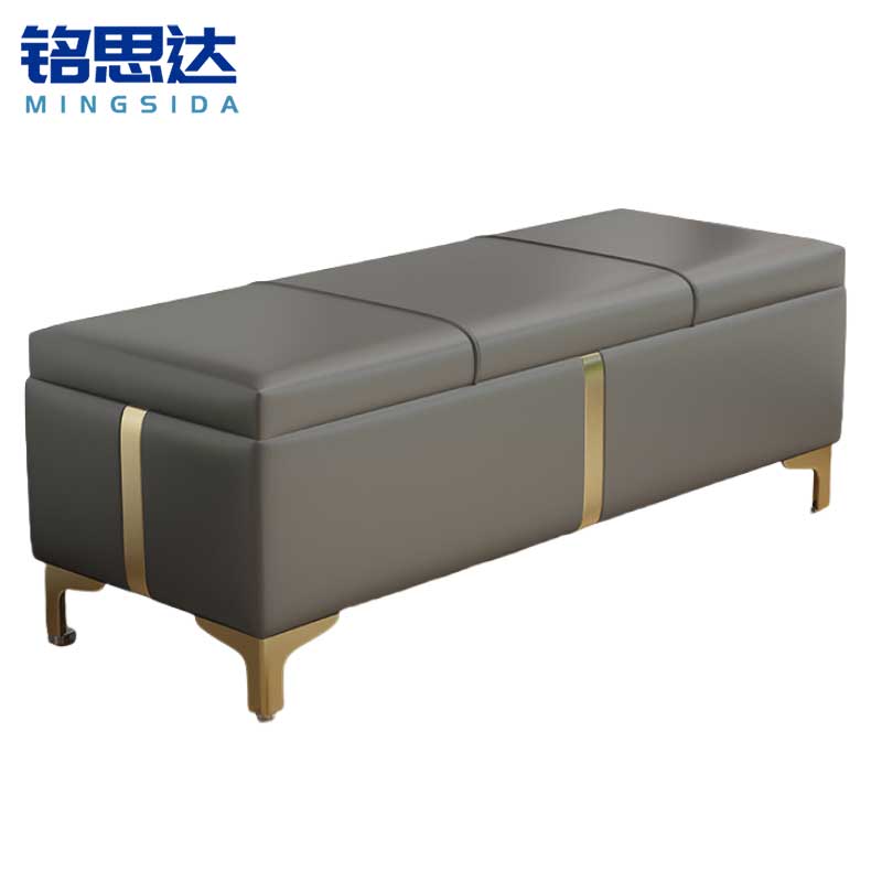 铭思达换鞋凳高清大图