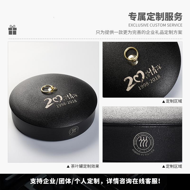 家柏饰(CORATED)陶瓷普洱罐五饼茶叶储存醒茶罐多功能密封罐大号多层茶叶罐Z高清大图
