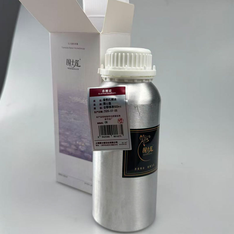 围士莲 香氛机精油 全季禅茶500ml 瓶高清大图