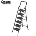 家用梯 六步