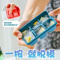 冰盒套装做冰自制大冰格冰模冰块盒冻冰块模具家用一次性制冰袋