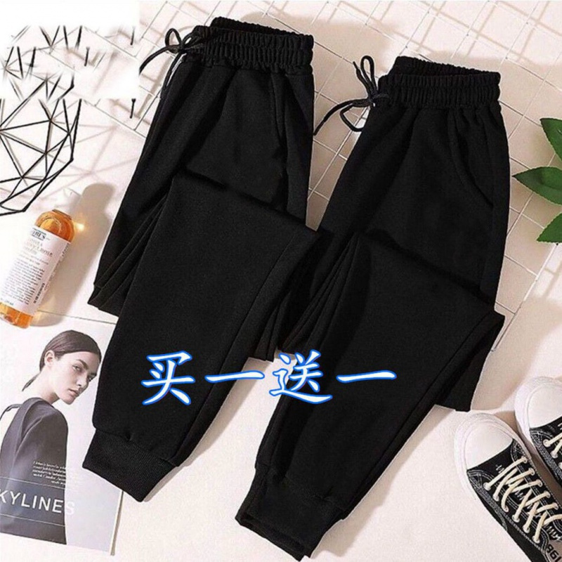 春夏季裤子女宽松显瘦大码女装可穿200斤胖妹妹裤子