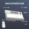 遥控免布线款凉霸[询单送安装] 美的 Midea 凉霸 厨房凉霸冷风机嵌入式卫生间冷霸超薄强力集成吊顶冷风扇