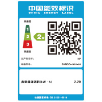 惠普M427dw A4黑白激光一体机无线打印一体机无线WIFI手机无线连接打印复印一体机打印复印扫描一体机自动双面打印