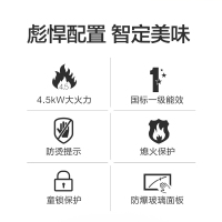 优盟(UM)4.5KW猛火天然气液化气煤气灶嵌入式台式台嵌两用燃气灶双灶一级能效-UZ322 天然气