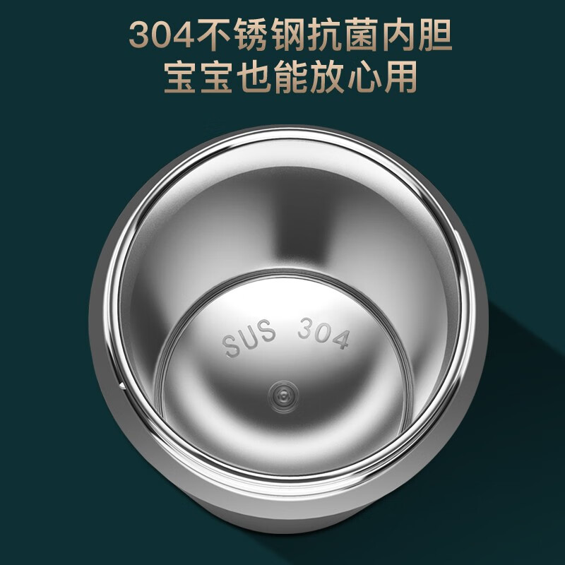 德博莱女神弹跳杯高清大图